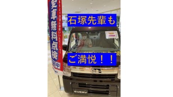 三鷹のエブリィは即納車可能！！